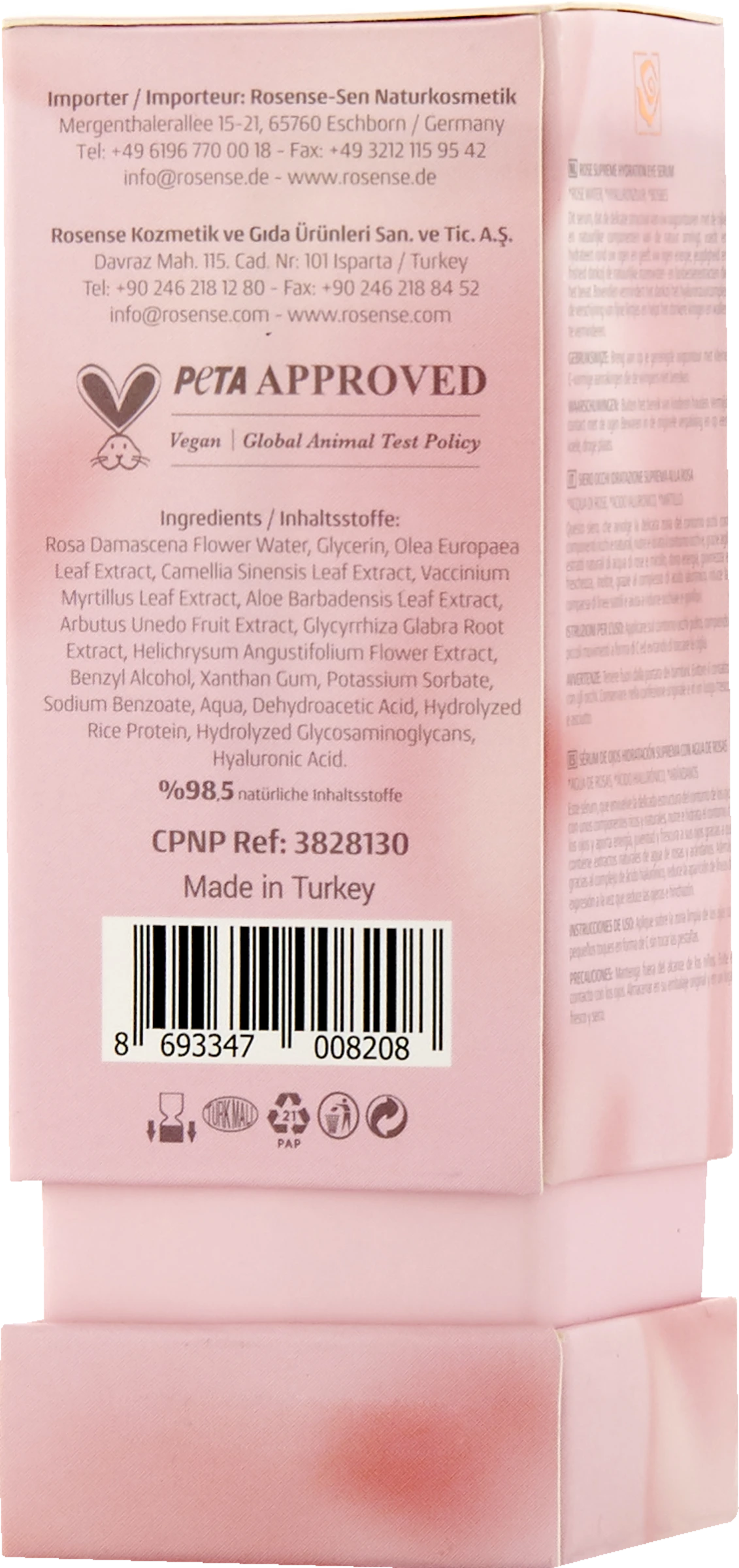 Rosense Rose Supcreme Intensive Feuchtigkeits-Augenserum - Image 2